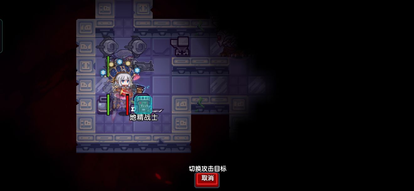 《伊洛纳elona》新手向,时停进深层拿基金 《伊洛纳elona》新手向,时停进深层拿基金