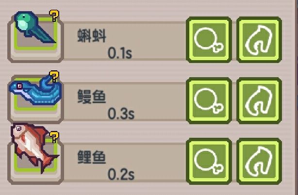 《伊洛纳elona》信仰神（各种神需要的物品的主要来源）