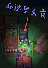 《伊洛纳elona》旅团贴心指南