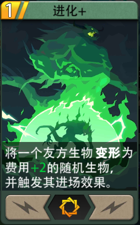 《恶魔秘境》史诗英雄推荐