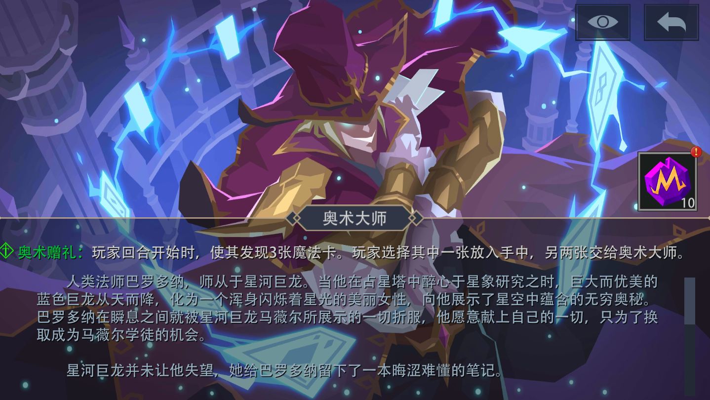 《恶魔秘境》小心翻车！盘点高难度下那些讨厌的小怪