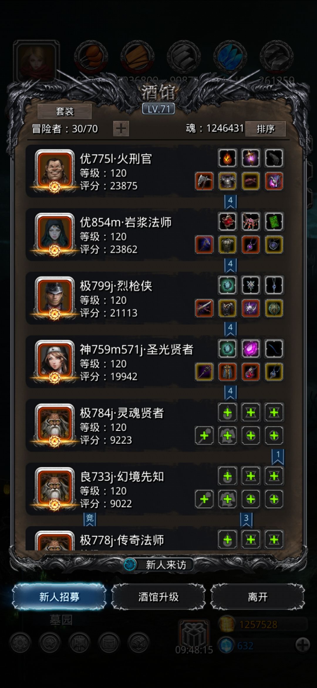 《地下城堡2》1图完全体恶魔门。思路不变。做了点微调 《地下城堡2》1图完全体恶魔门。思路不变。做了点微调