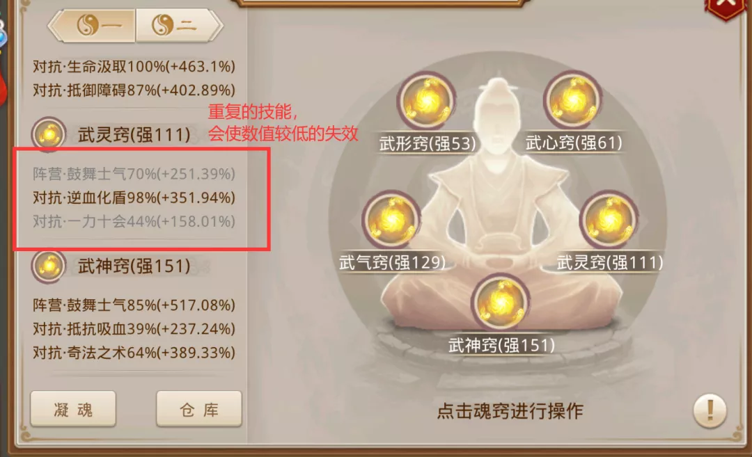 《问道》手游年度资料片“阵营战”首波详细讲解来袭！看完这篇，玩转阵营战