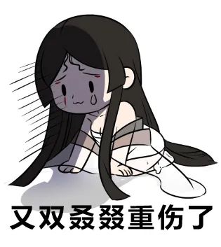 《一念逍遥》联盟报道丨联盟测试第一场万宗争锋打响!谁夺得首场胜利? 《一念逍遥》联盟报道丨联盟测试第一场万宗争锋打响!谁夺得首场胜利?