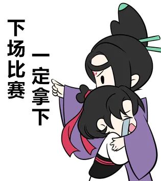 《一念逍遥》联盟报道丨联盟测试第一场万宗争锋打响!谁夺得首场胜利? 《一念逍遥》联盟报道丨联盟测试第一场万宗争锋打响!谁夺得首场胜利?