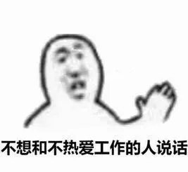 《地下城堡2》裂隙72-80打不过？看这里，看这里！