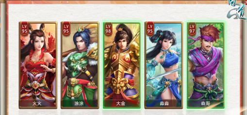 《问道》手游2021全民争霸赛报名开启!自由搭配全民币,打破常规玩法! 《问道》手游2021全民争霸赛报名开启!自由搭配全民币,打破常规玩法!