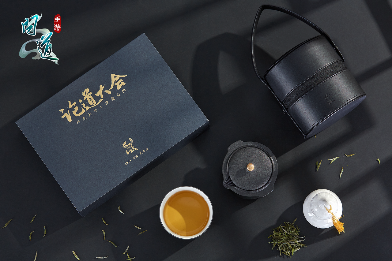 《问道》手游2021年论道大会定于10月30日线上举办，与道友们共商研发大计
