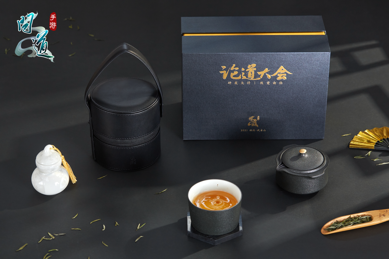 《问道》手游2021年论道大会定于10月30日线上举办,与道友们共商研发大计 《问道》手游2021年论道大会定于10月30日线上举办,与道友们共商研发大计