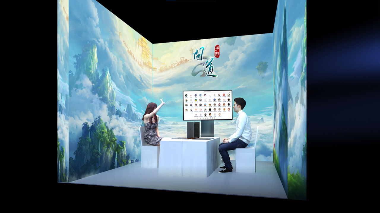 《问道》手游2021年论道大会定于10月30日线上举办,与道友们共商研发大计 《问道》手游2021年论道大会定于10月30日线上举办,与道友们共商研发大计