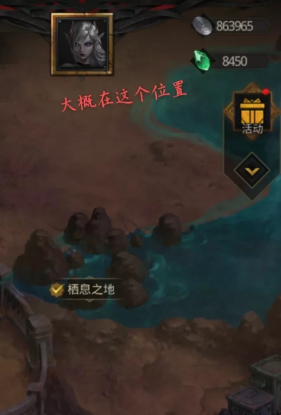 《地下城堡3》任务卡住怎么办？堡3萌新常见疑问解答第一弹来啦~
