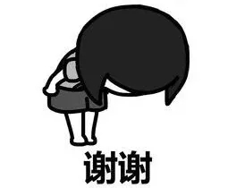 《地下城堡3》任务卡住怎么办？堡3萌新常见疑问解答第一弹来啦~