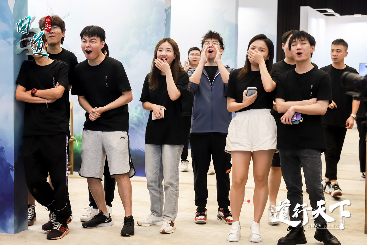 《问道》手游2021年策划面对面圆满收官!首次线上欢聚共话,道友热情爆棚! 《问道》手游2021年策划面对面圆满收官!首次线上欢聚共话,道友热情爆棚!