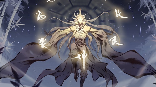 灵界仙魔大战一触即发，《一念逍遥》官方小说第二部即将连载