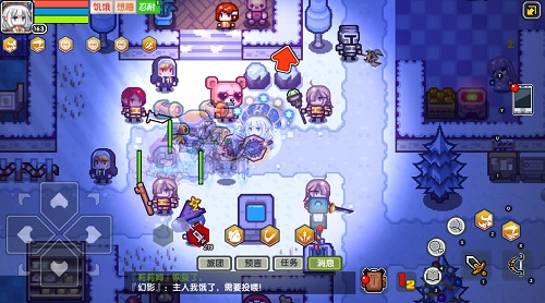 《伊洛纳elona》双旦版本12月22日上线!新功能“附魔之书”登场 《伊洛纳elona》双旦版本12月22日上线!新功能“附魔之书”登场