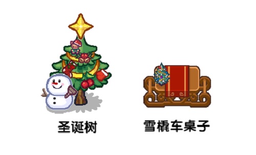 《伊洛纳elona》双旦版本12月22日上线!新功能“附魔之书”登场 《伊洛纳elona》双旦版本12月22日上线!新功能“附魔之书”登场