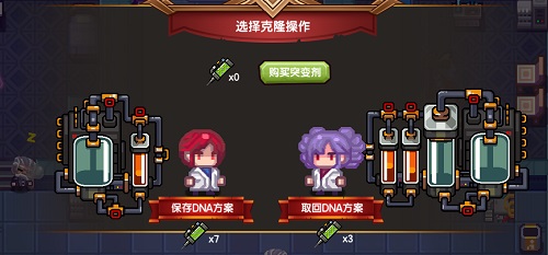 《伊洛纳elona》双旦版本12月22日上线!新功能“附魔之书”登场 《伊洛纳elona》双旦版本12月22日上线!新功能“附魔之书”登场