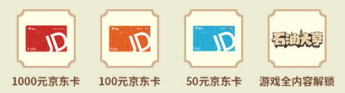 高分移植!《石油大亨》手游版今日全球公测,一起赚它一个亿! 高分移植!《石油大亨》手游版今日全球公测,一起赚它一个亿!