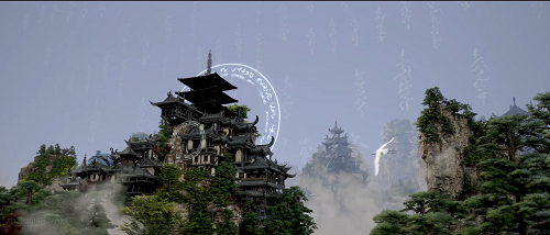 《一念逍遥》携手中央美术学院 乘云驾鹤云游仙居