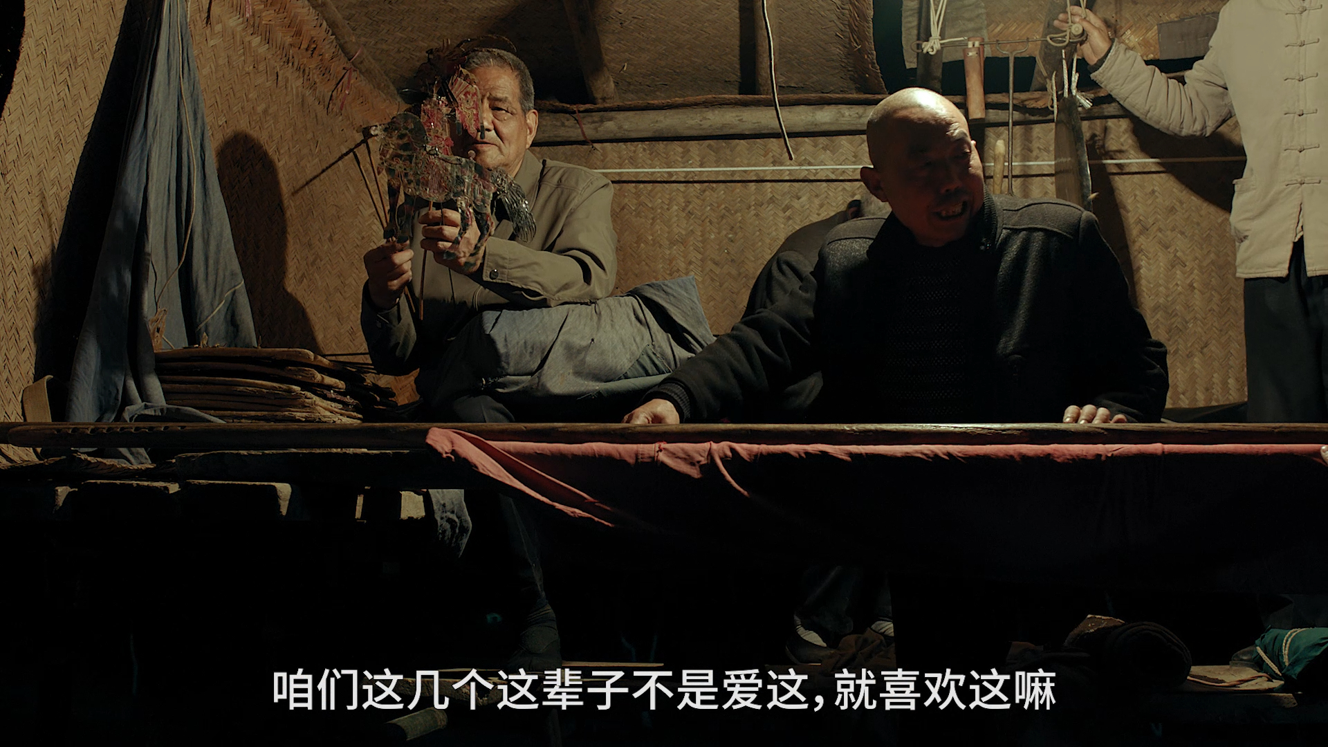 《问道》手游6周年X非遗皮影戏纪录片《一事一生》上线,致敬坚守热爱的人 《问道》手游6周年X非遗皮影戏纪录片《一事一生》上线,致敬坚守热爱的人