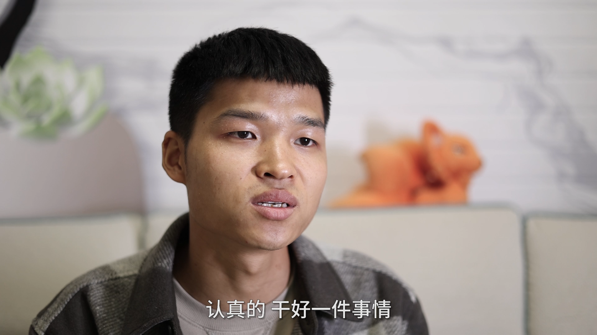 《问道》手游6周年X非遗皮影戏纪录片《一事一生》上线,致敬坚守热爱的人 《问道》手游6周年X非遗皮影戏纪录片《一事一生》上线,致敬坚守热爱的人