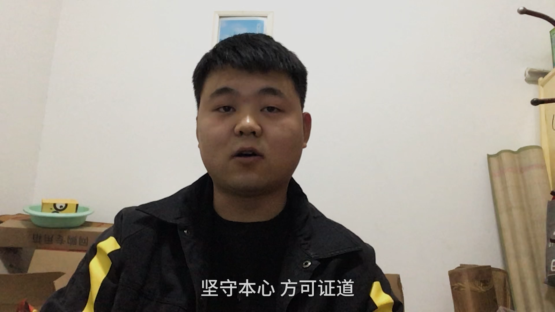 《问道》手游6周年X非遗皮影戏纪录片《一事一生》上线,致敬坚守热爱的人 《问道》手游6周年X非遗皮影戏纪录片《一事一生》上线,致敬坚守热爱的人