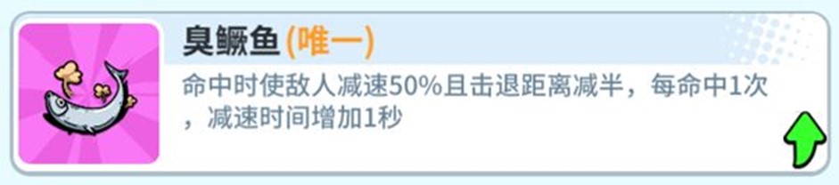 《奇葩战斗家》魔王赛季即将开启,异界降临,勇者出动! 《奇葩战斗家》魔王赛季即将开启,异界降临,勇者出动!