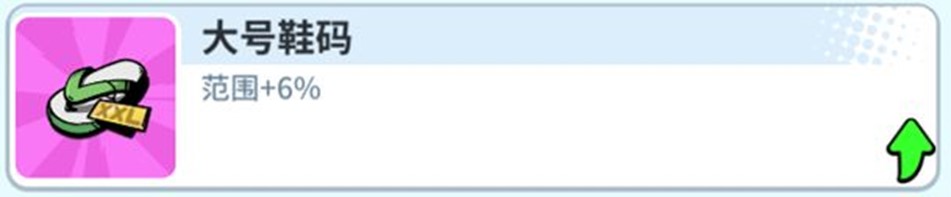 《奇葩战斗家》魔王赛季即将开启,异界降临,勇者出动! 《奇葩战斗家》魔王赛季即将开启,异界降临,勇者出动!