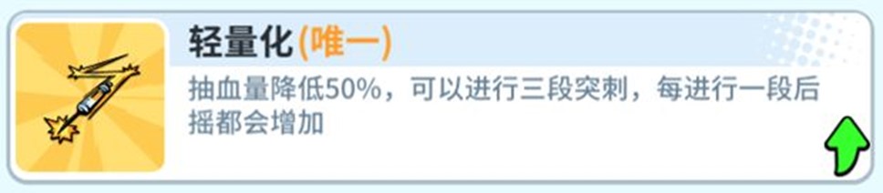 《奇葩战斗家》魔王赛季即将开启,异界降临,勇者出动! 《奇葩战斗家》魔王赛季即将开启,异界降临,勇者出动!