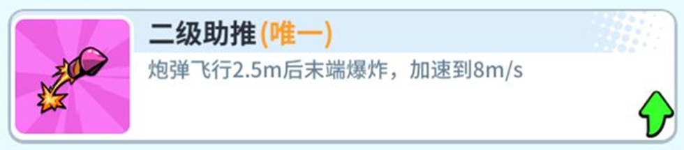 《奇葩战斗家》魔王赛季即将开启,异界降临,勇者出动! 《奇葩战斗家》魔王赛季即将开启,异界降临,勇者出动!