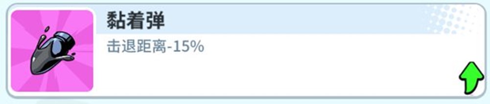 《奇葩战斗家》魔王赛季即将开启,异界降临,勇者出动! 《奇葩战斗家》魔王赛季即将开启,异界降临,勇者出动!