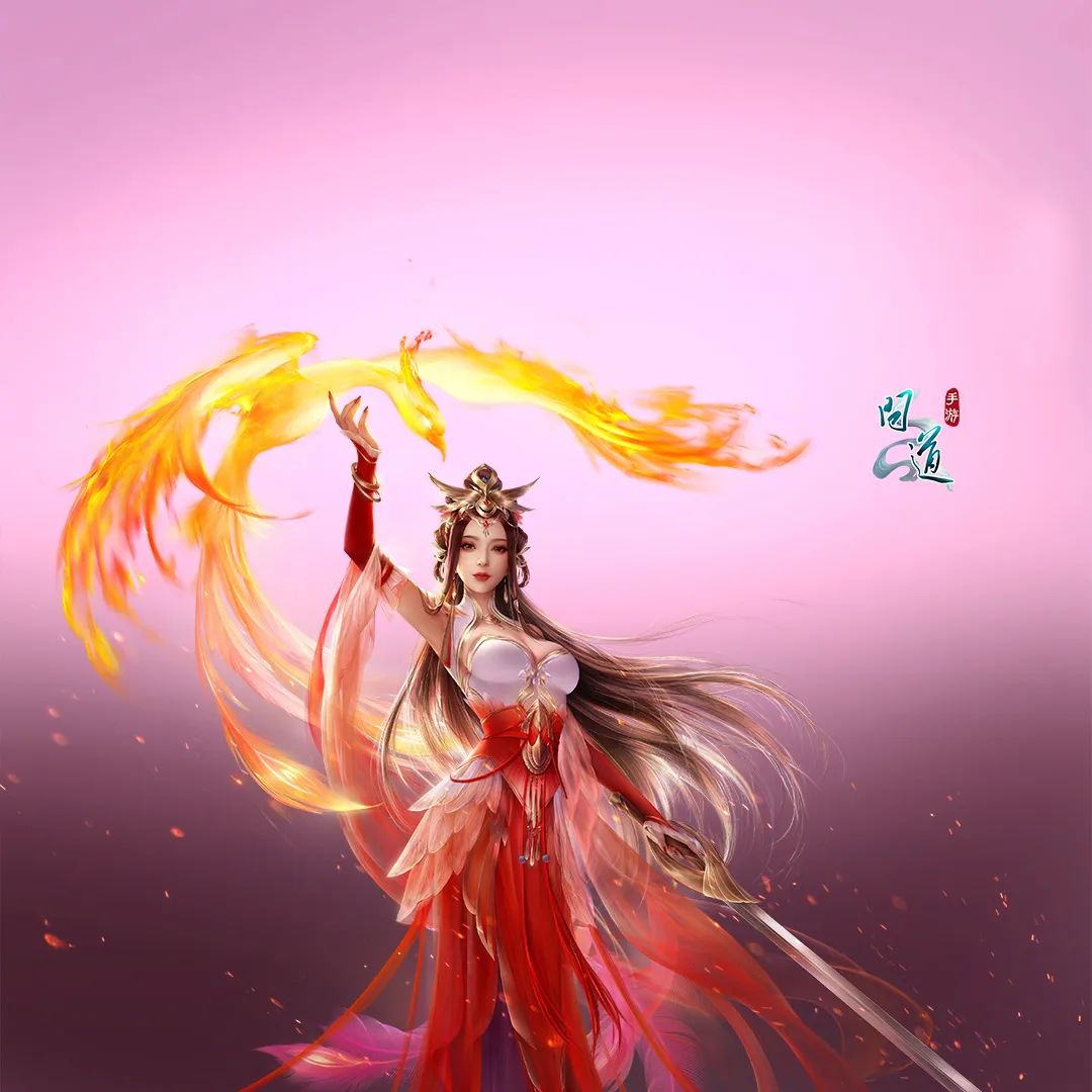 《问道》手游这个方法100%得永久时装！一图教你玩转“问道618”，助你帅气穿新衣！
