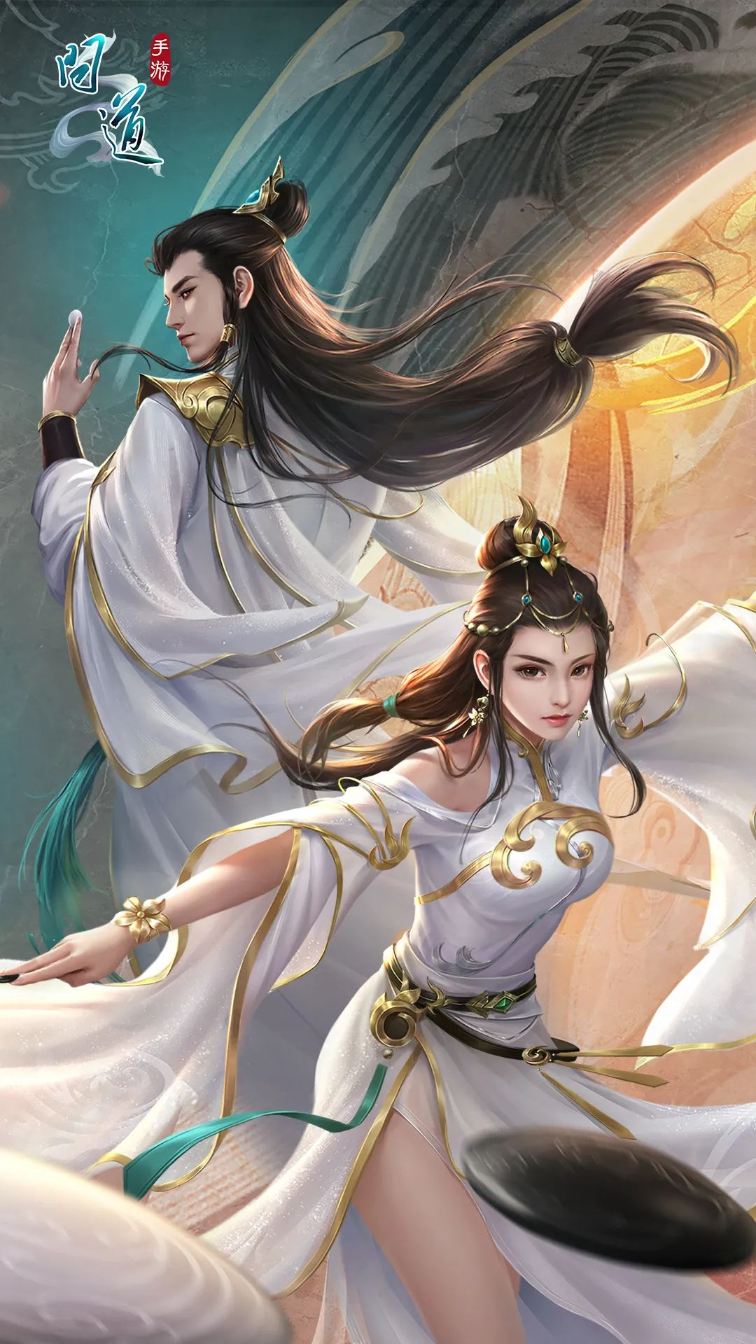 《问道》手游这个方法100%得永久时装！一图教你玩转“问道618”，助你帅气穿新衣！