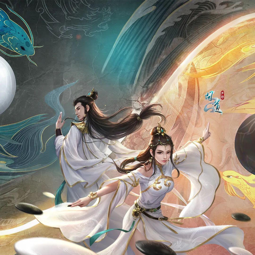 《问道》手游这个方法100%得永久时装！一图教你玩转“问道618”，助你帅气穿新衣！