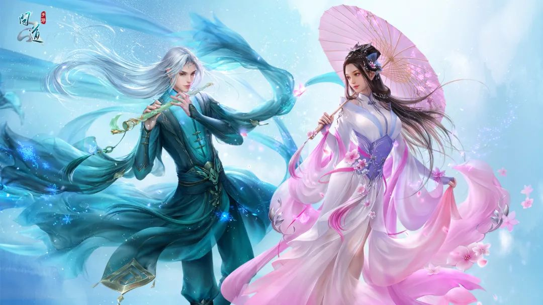 《问道》手游这个方法100%得永久时装！一图教你玩转“问道618”，助你帅气穿新衣！