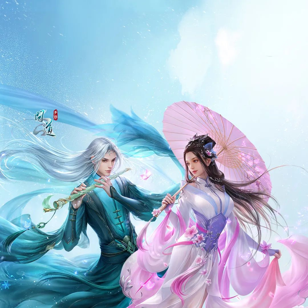 《问道》手游这个方法100%得永久时装！一图教你玩转“问道618”，助你帅气穿新衣！