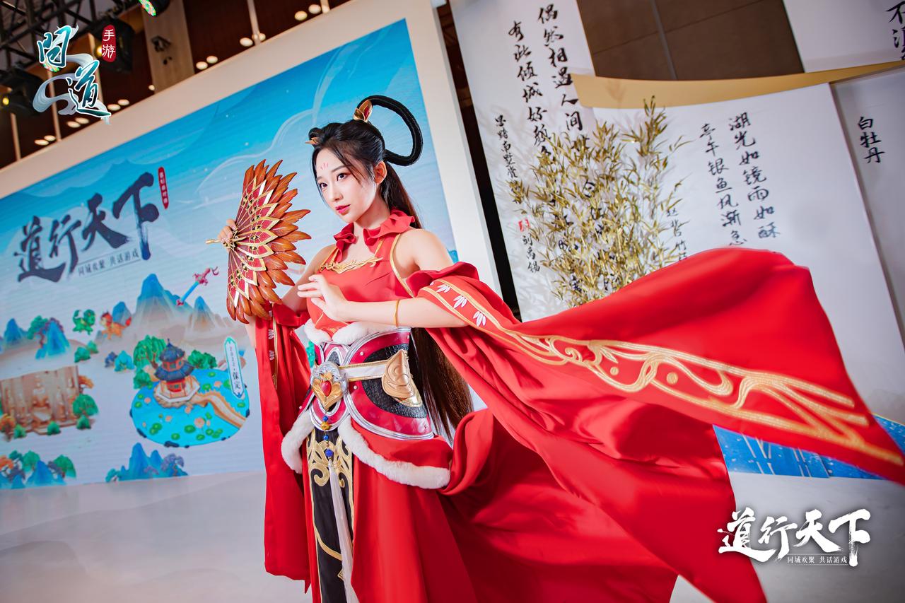 《问道》手游2022策划面对面欢乐落幕！幸运道友实力演绎人在家中坐，变异天上来！