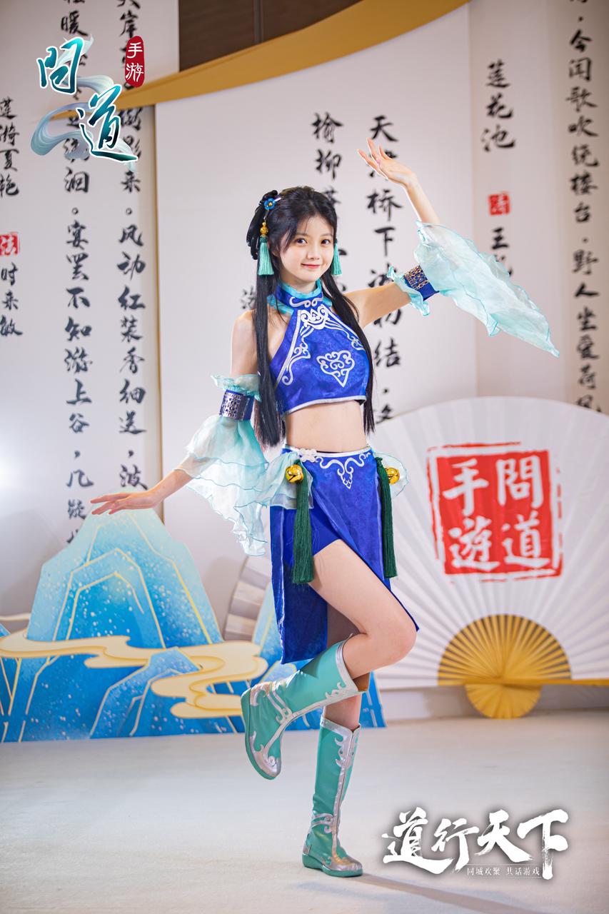 《问道》手游2022策划面对面欢乐落幕!幸运道友实力演绎人在家中坐,变异天上来! 《问道》手游2022策划面对面欢乐落幕!幸运道友实力演绎人在家中坐,变异天上来!