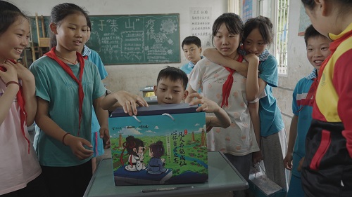 凡人之力,筑梦青云!《一念逍遥》公益助学“青云计划”落地四川自贡 凡人之力,筑梦青云!《一念逍遥》公益助学“青云计划”落地四川自贡