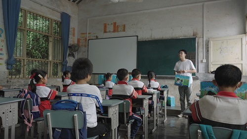 凡人之力,筑梦青云!《一念逍遥》公益助学“青云计划”落地四川自贡 凡人之力,筑梦青云!《一念逍遥》公益助学“青云计划”落地四川自贡