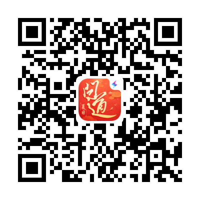 《问道》手游新宠物亮相！夏日服更多福利抢先看！
