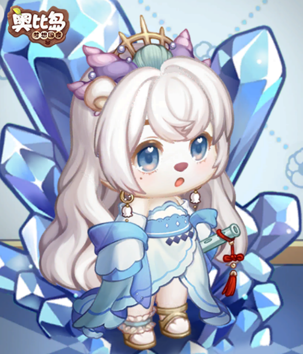 《奥比岛：梦想国度》极限二选一：小龙女or小兰花？