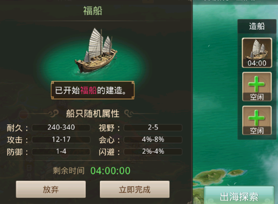 《问道》手游地府之下是九幽?五层新地图曝光!难度和奖励逐层递增,是男人就来下一层! 《问道》手游地府之下是九幽?五层新地图曝光!难度和奖励逐层递增,是男人就来下一层!