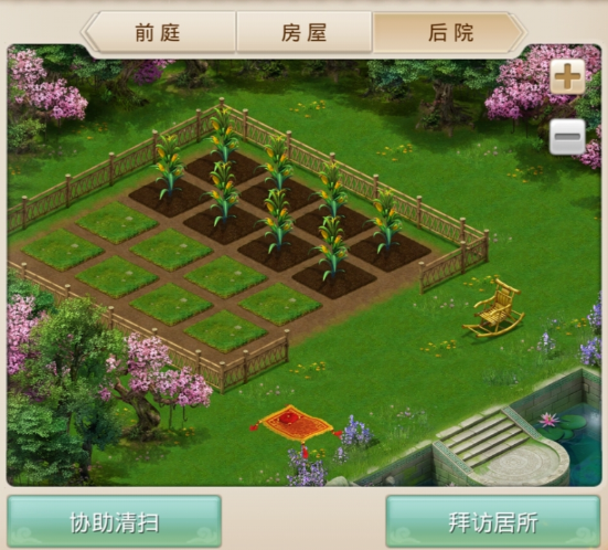 《问道》手游地府之下是九幽?五层新地图曝光!难度和奖励逐层递增,是男人就来下一层! 《问道》手游地府之下是九幽?五层新地图曝光!难度和奖励逐层递增,是男人就来下一层!