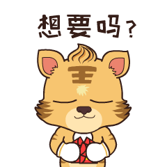 《问道》手游最高送150次好礼次数!国庆大服省钱攻略速看! 《问道》手游最高送150次好礼次数!国庆大服省钱攻略速看!