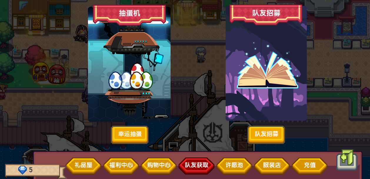 【更新公告】《伊洛纳elona》11月23日正式服停服维护更新说明