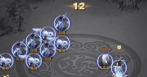 《问道》手游新年要有新年宠,兔年同属新手物攻宠上线! 《问道》手游新年要有新年宠,兔年同属新手物攻宠上线!