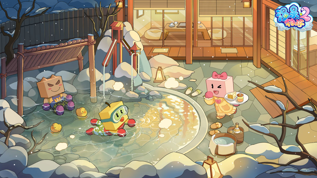 《温泉物语2》已在安卓和iOS双端上线，温泉旅馆营业啦！