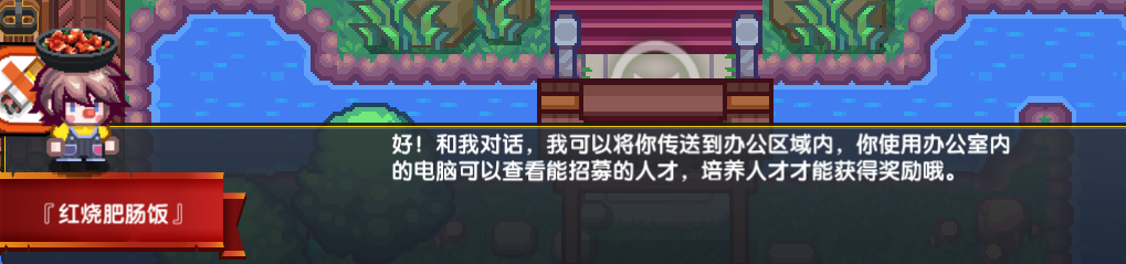 【更新公告】《伊洛纳elona》2月22日正式服停服维护更新说明 【更新公告】《伊洛纳elona》2月22日正式服停服维护更新说明