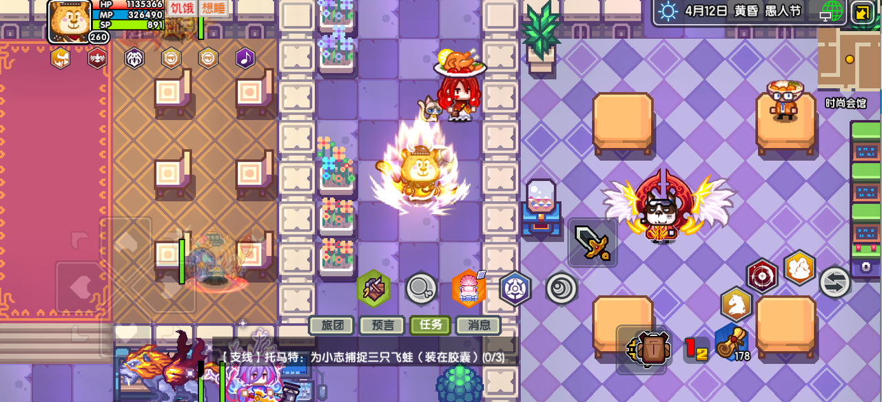 【更新公告】《伊洛纳elona》2月22日正式服停服维护更新说明 【更新公告】《伊洛纳elona》2月22日正式服停服维护更新说明